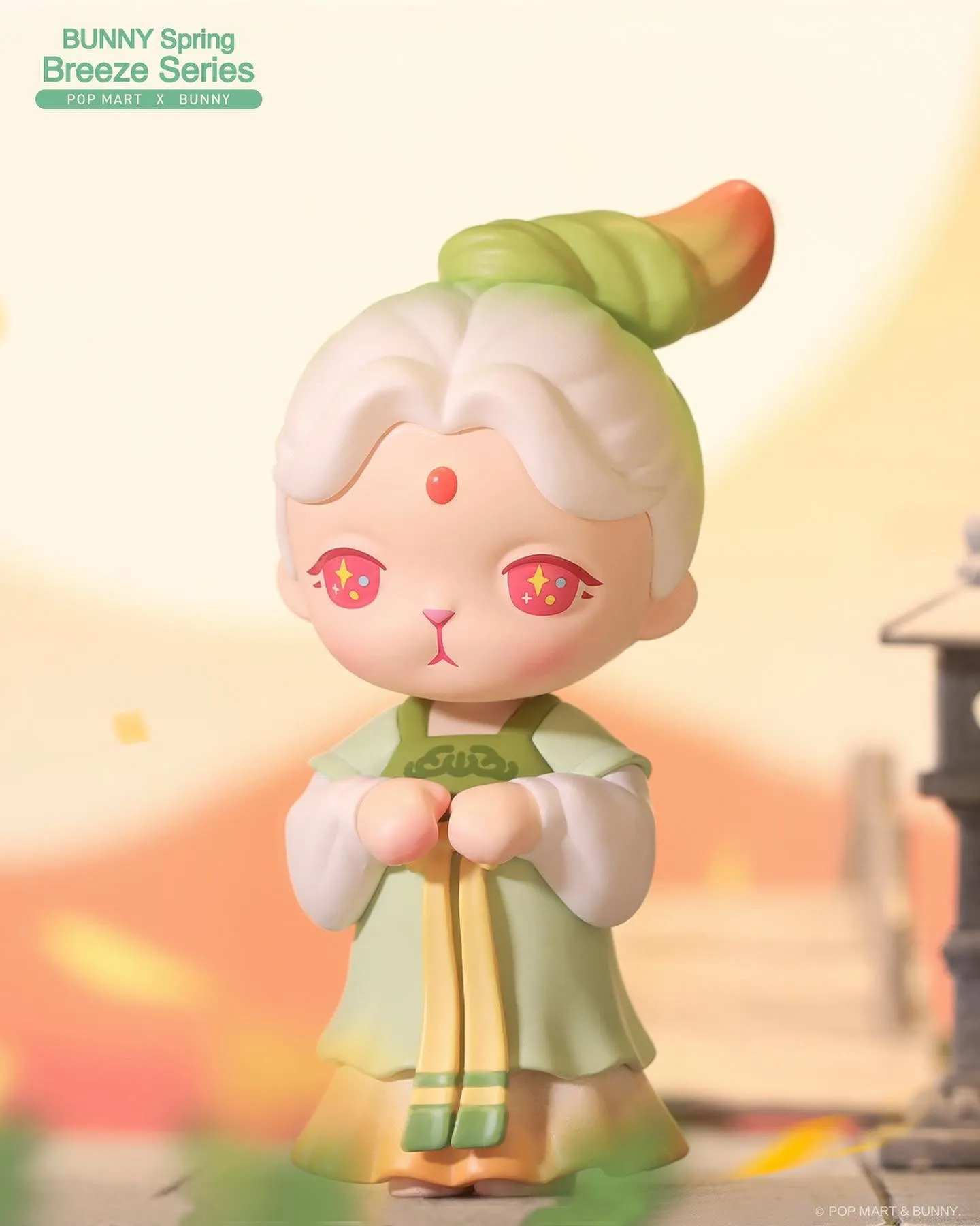 BUNNY Spring Breeze Blind Box by POP MART