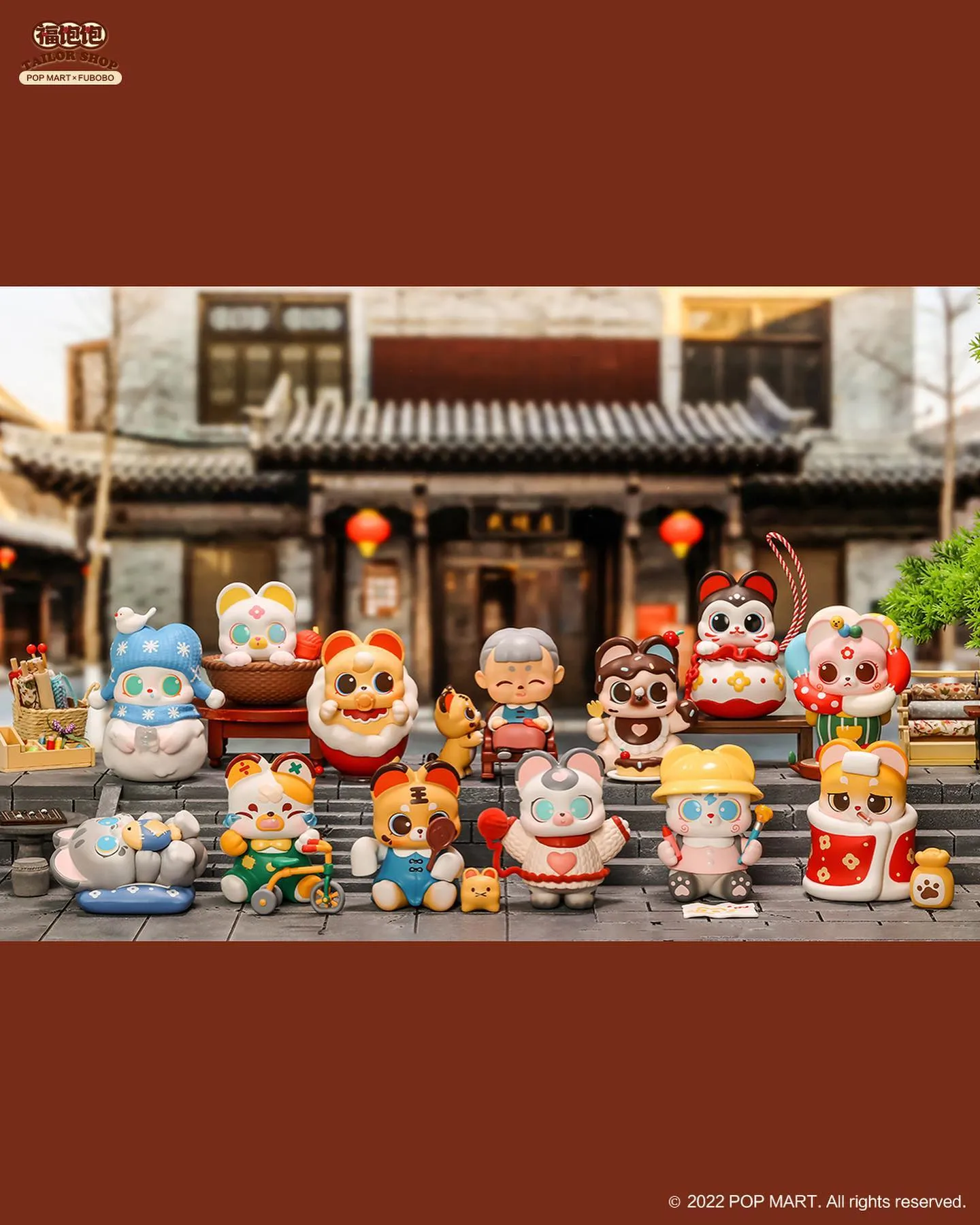 FUBOBO Tailor Shop Blind Box Series