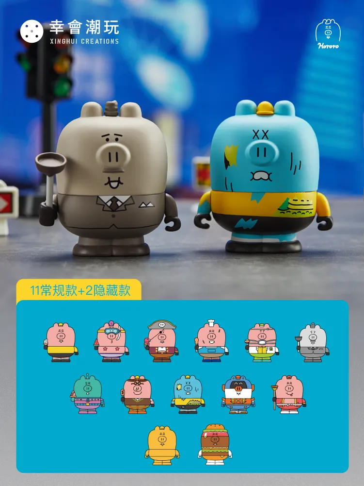 Hororo's Wonderland Blind Box Series by Hororo