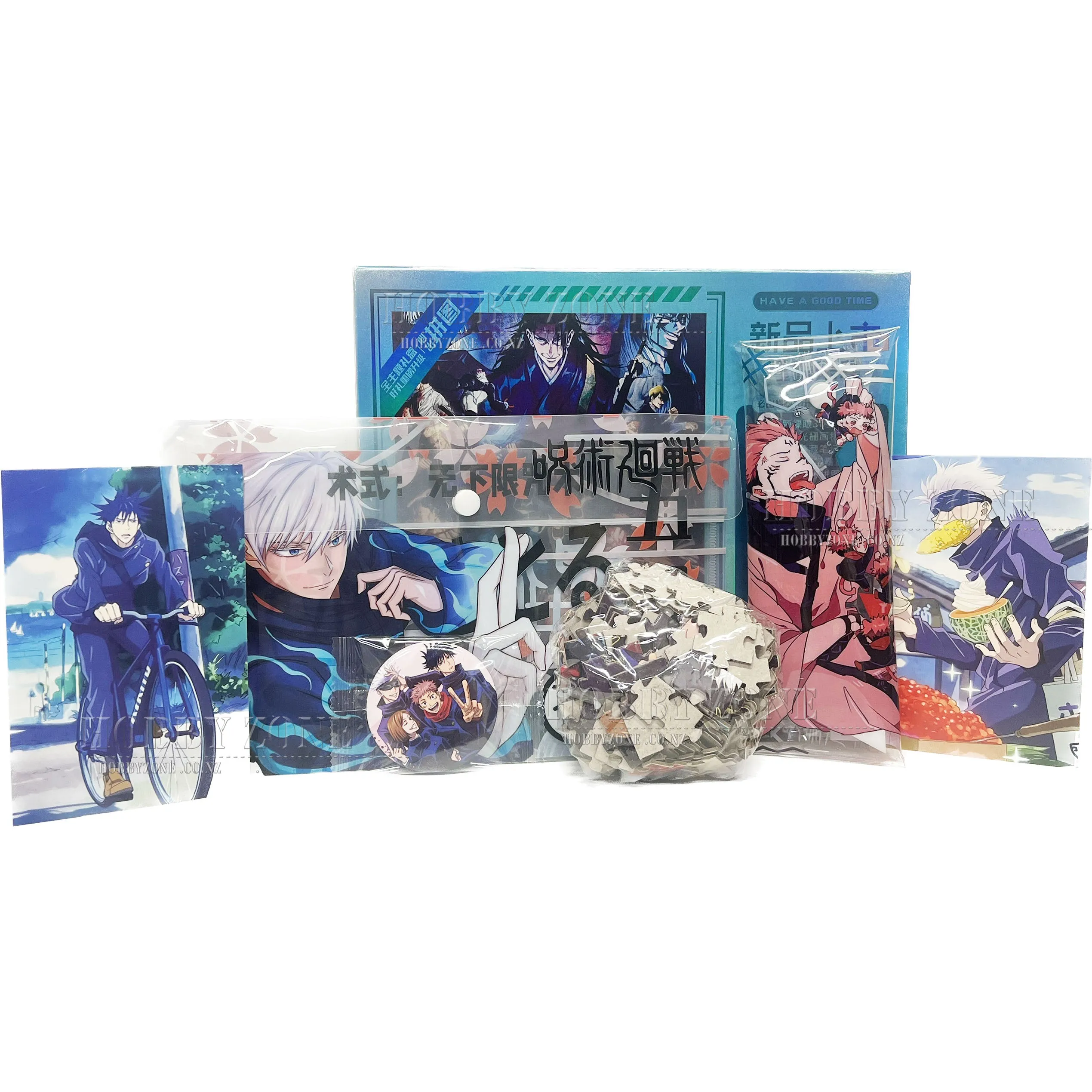 Jujutsu Kaisen Dynamic Mystery Gift Box