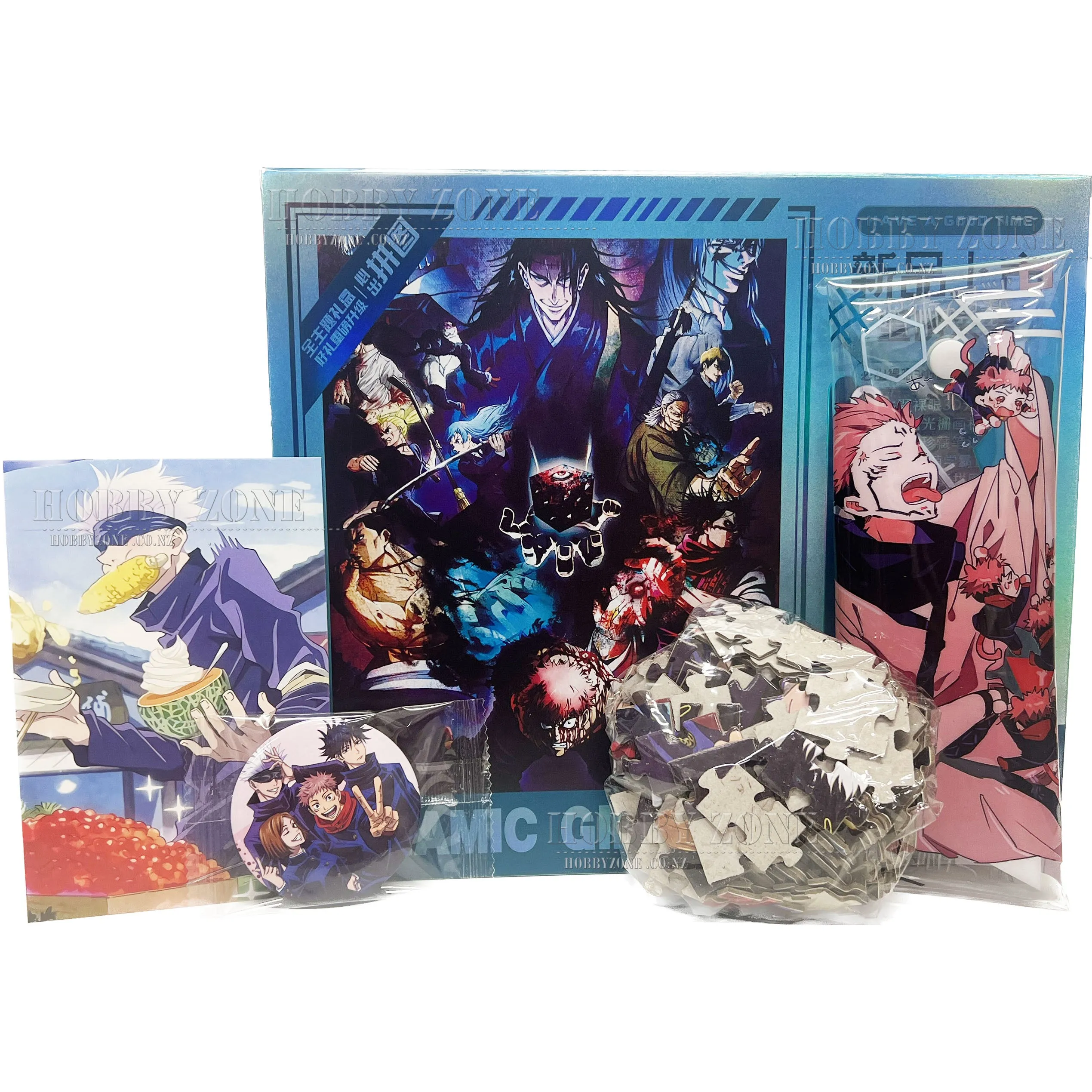 Jujutsu Kaisen Dynamic Mystery Gift Box