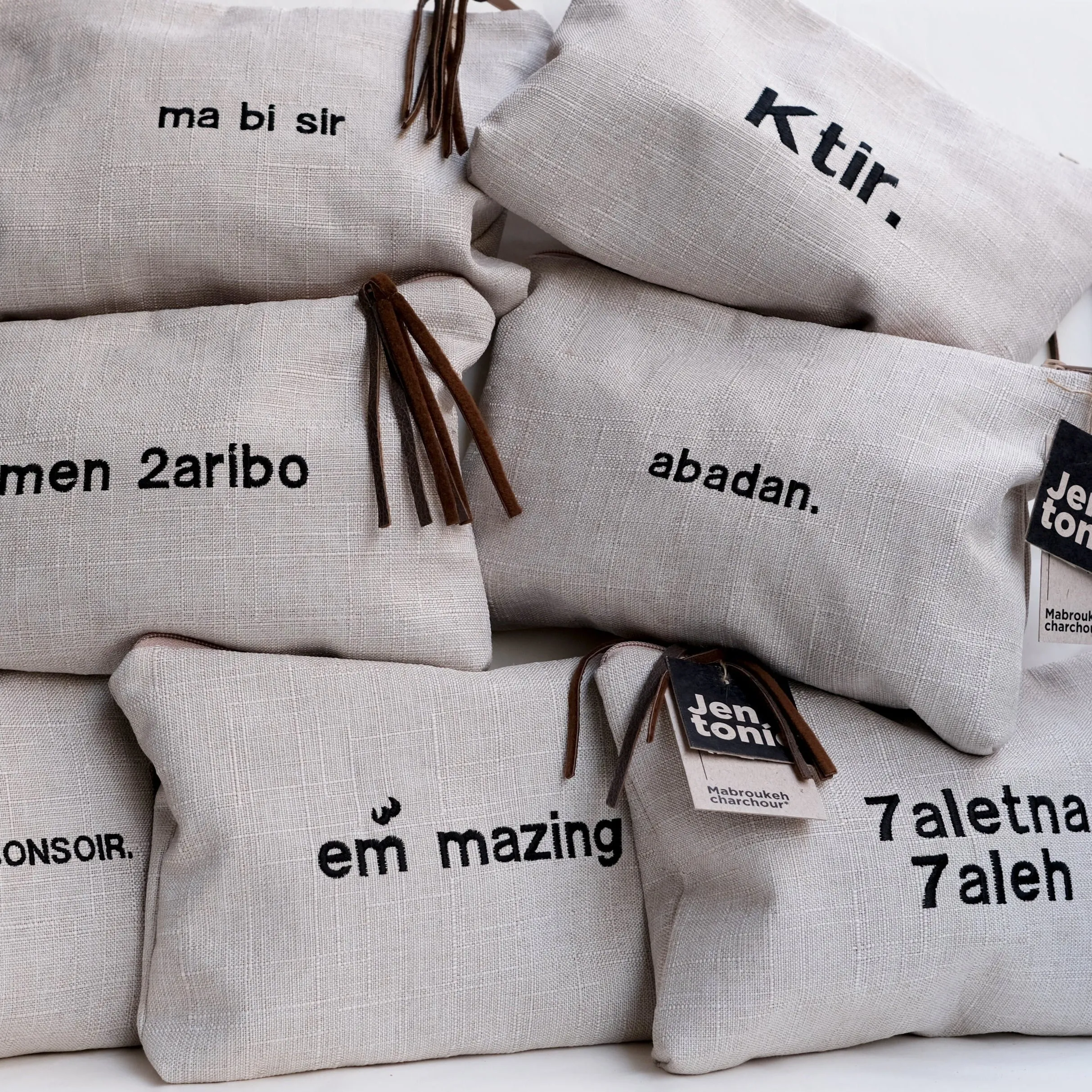 Pouches by Jentonic